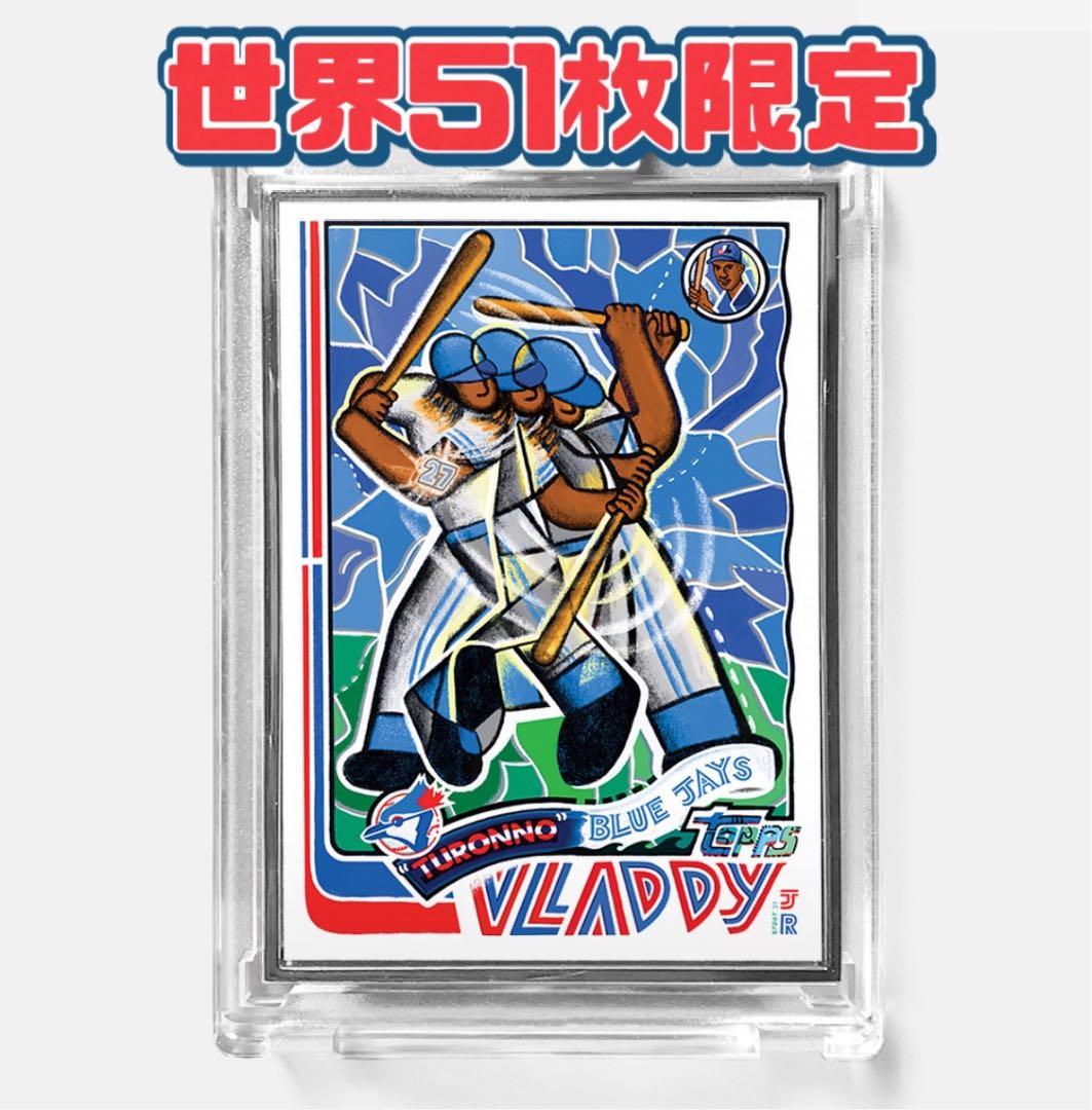 ⭐︎世界51枚限定⭐︎ Topps Project70 GuerreroJr