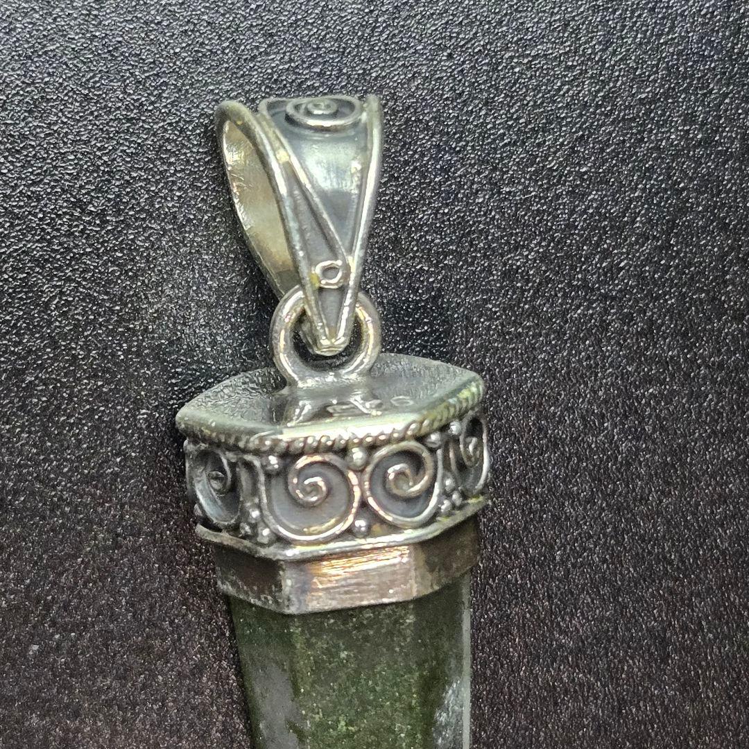 【超希少石/最強品質】虹入りガネーシュヒマール産水晶ポイント＊30mm＊　天然石