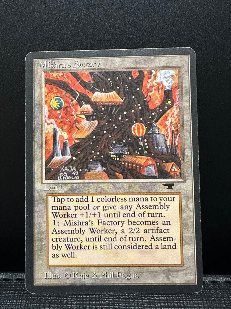 【MtG】ミシュラの工廠　(秋)
