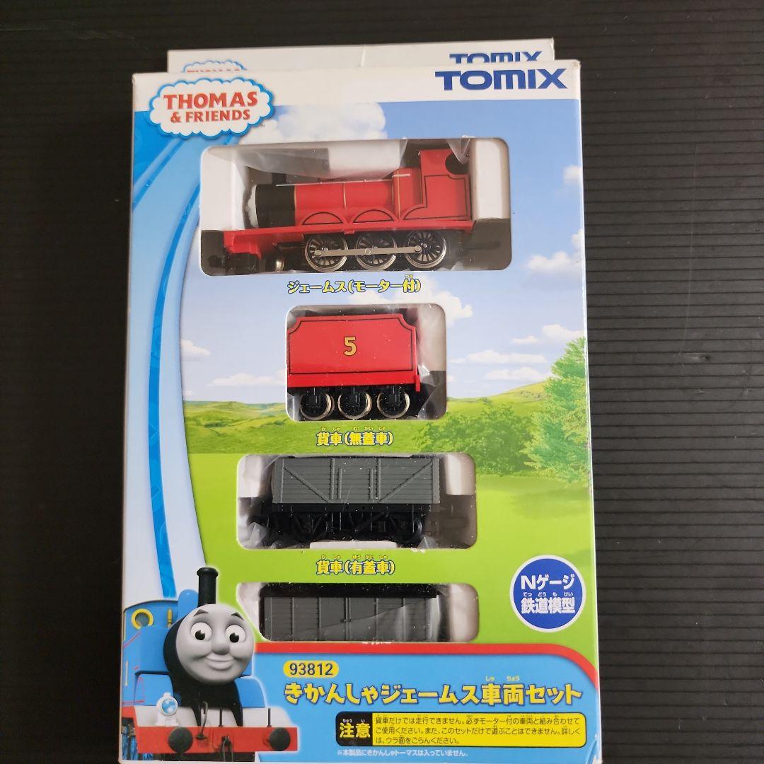 Nゲージ　TOMIX 　93812きかんしゃジェームス車両セット　廃盤　希少