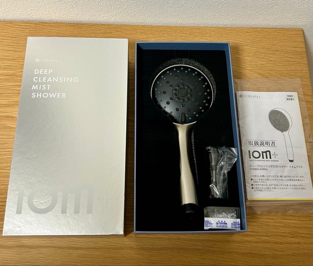 クレイツ　ディープクレンジングミストシャワー　イオムプラス