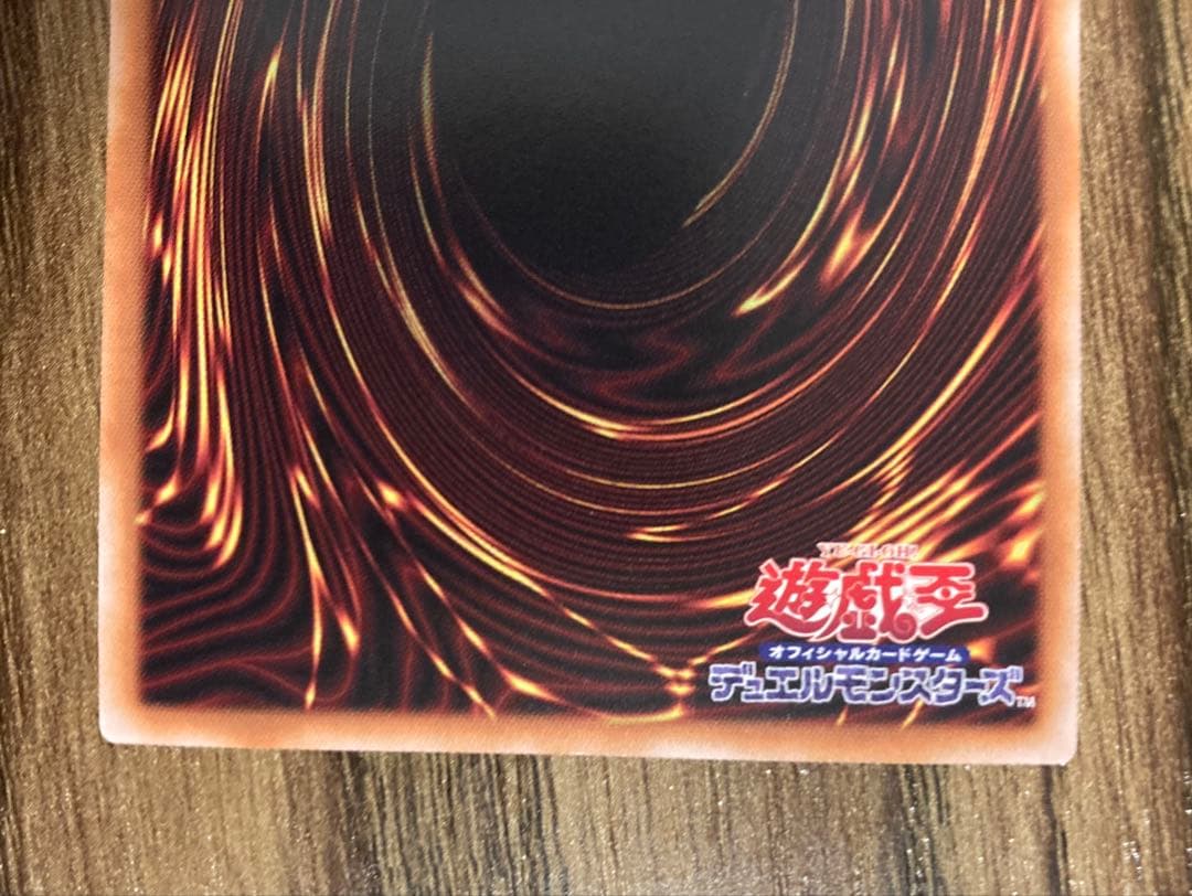 遊戯王★灰流うらら【クォーターセンチュリーシークレット】{RC04-JP009}