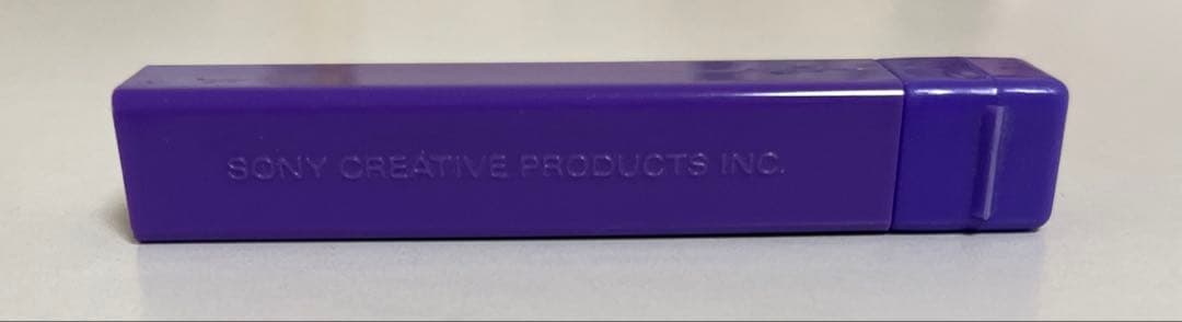 【匿名配送】QUICKWITS シャープペンシル 芯入れ　文房具　1987