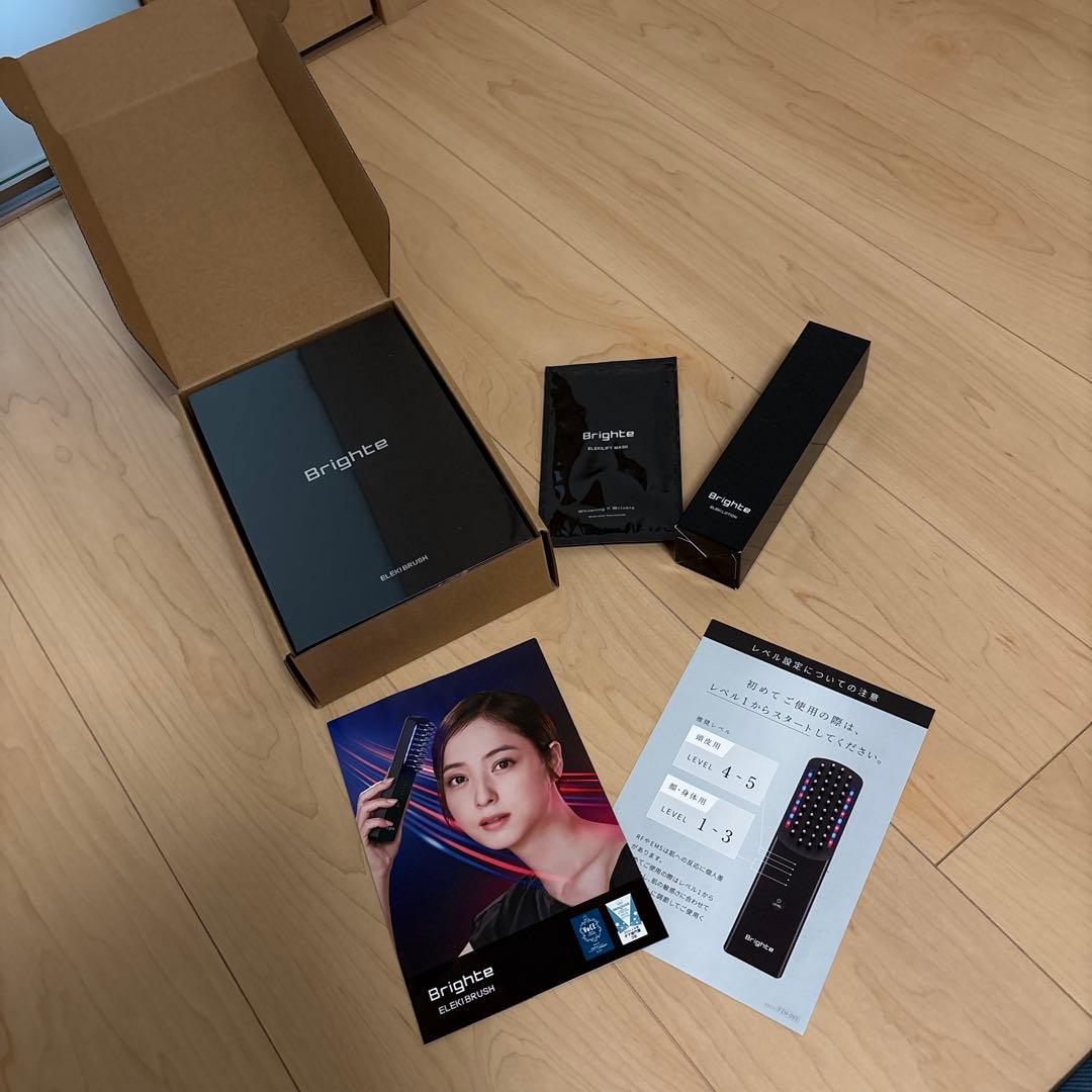 Brighte ELEKTI BRUSH & マスクセット　ローション