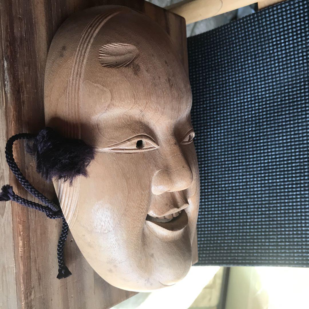値下げ　木彫　能面　共箱　作者　象堂