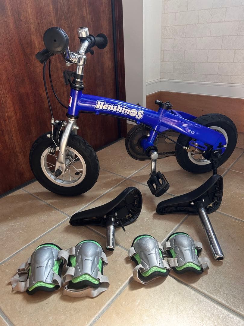 【へんしんバイクS】 ブルー 青 サドル2サイズ、プロテクター付