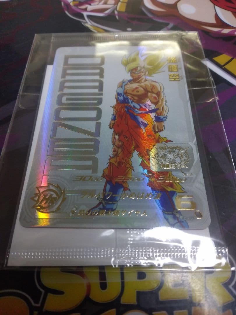 スーパードラゴンボールヒーローズ 鳥山明先生描き下ろし プレミアムUR 孫悟空