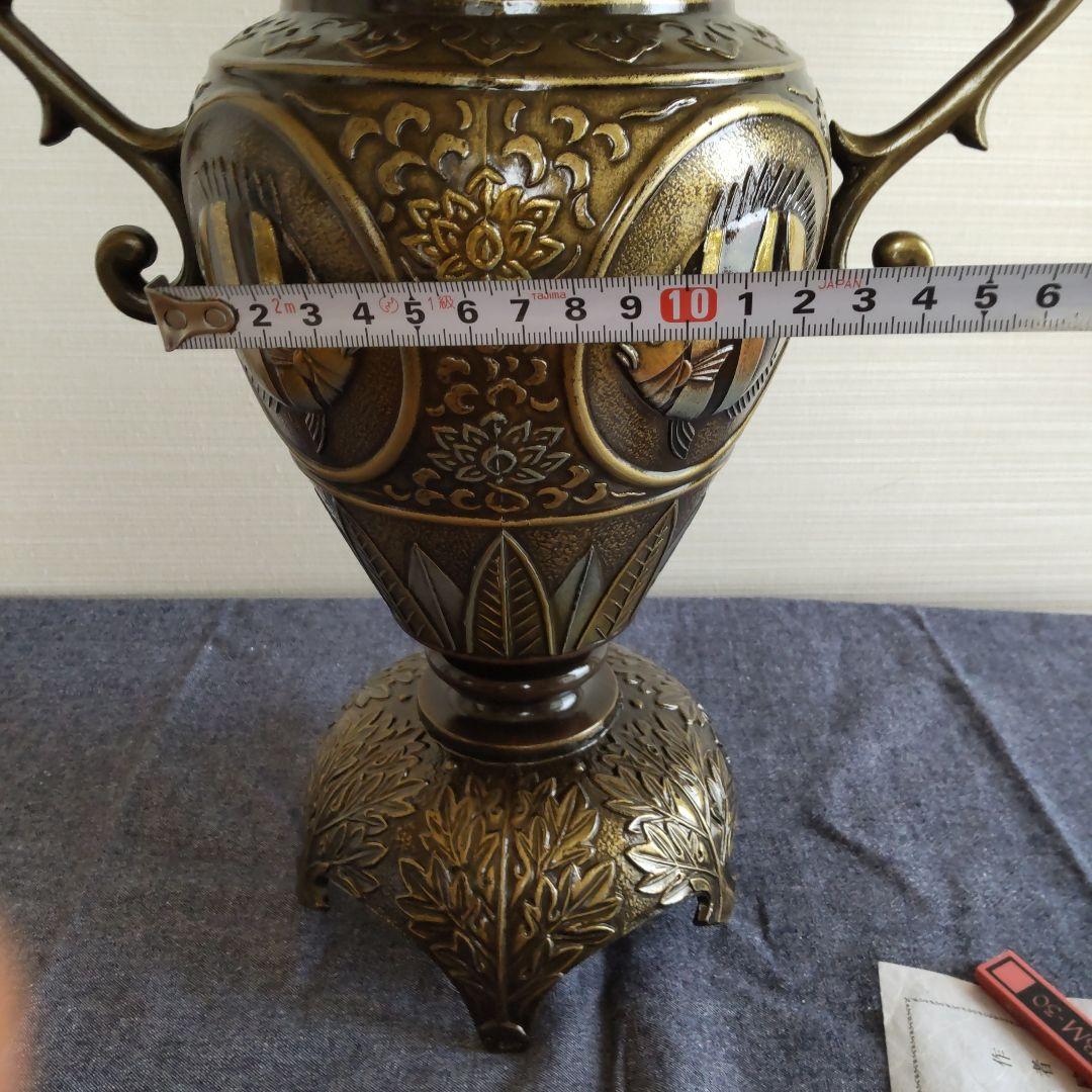 村田宏 伝統工芸品 花瓶 壺 置物 美術鋳物 骨董品