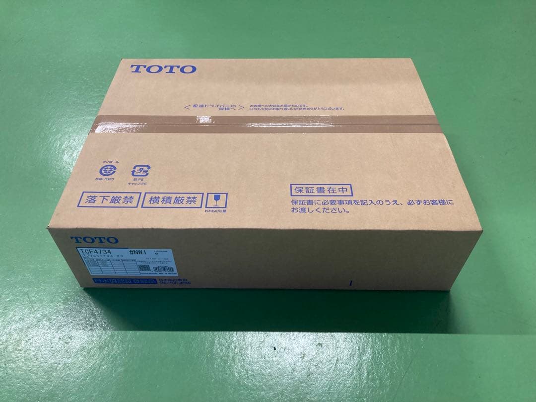 TKS0624　TOTO アプリコットF3 TCF4734