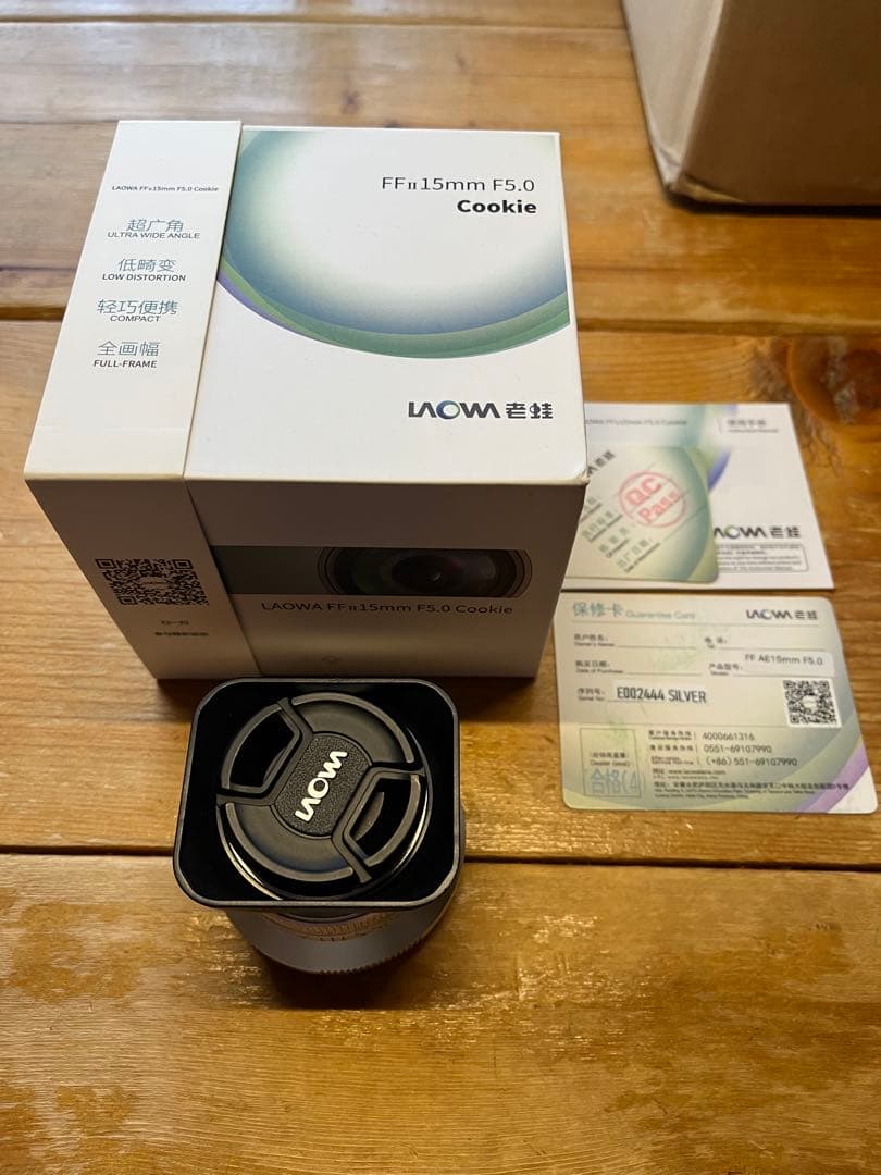 レンズ(単焦点) LAOWA FF II 15mm F5.0 Cookie