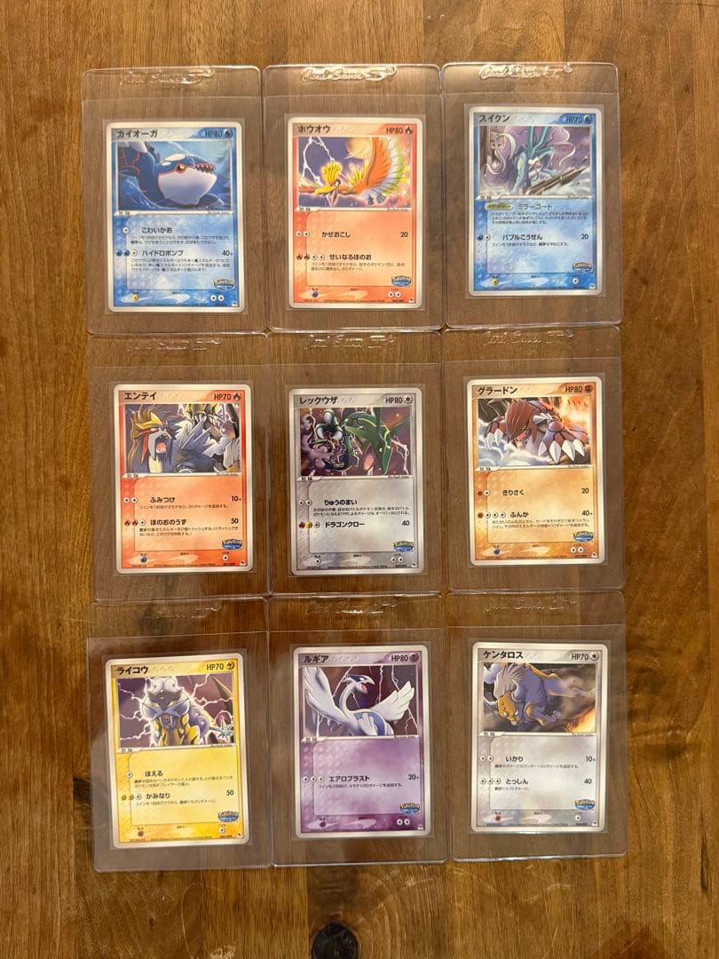 ポケモンカード　ポケパーク 限定　合計17枚　希少