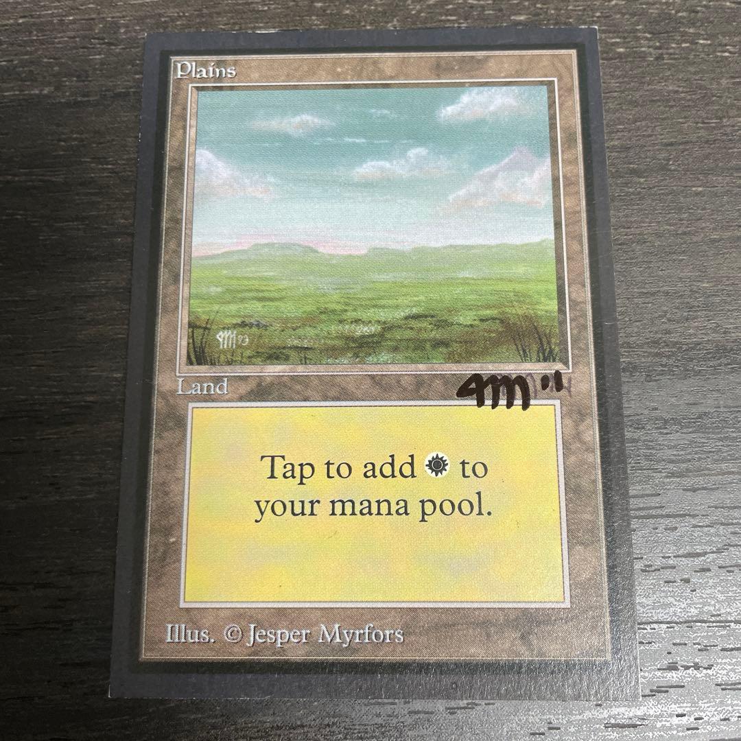 平地/Plains LEB Signed Artist Proof