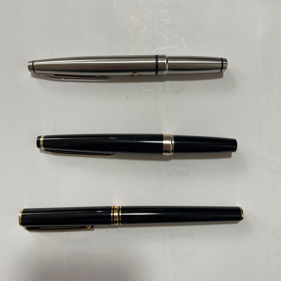 万年筆セット　廃番　金ペン　3本