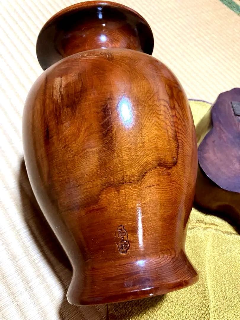 屋久杉　花瓶　印あり