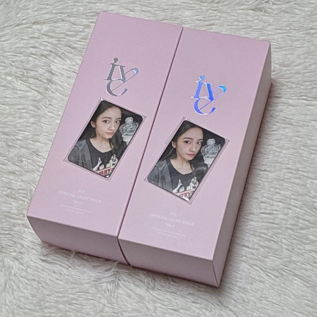 ２個セット　トレカ6枚付き IVE ペンライト ver.2 アイブ　新品未開封