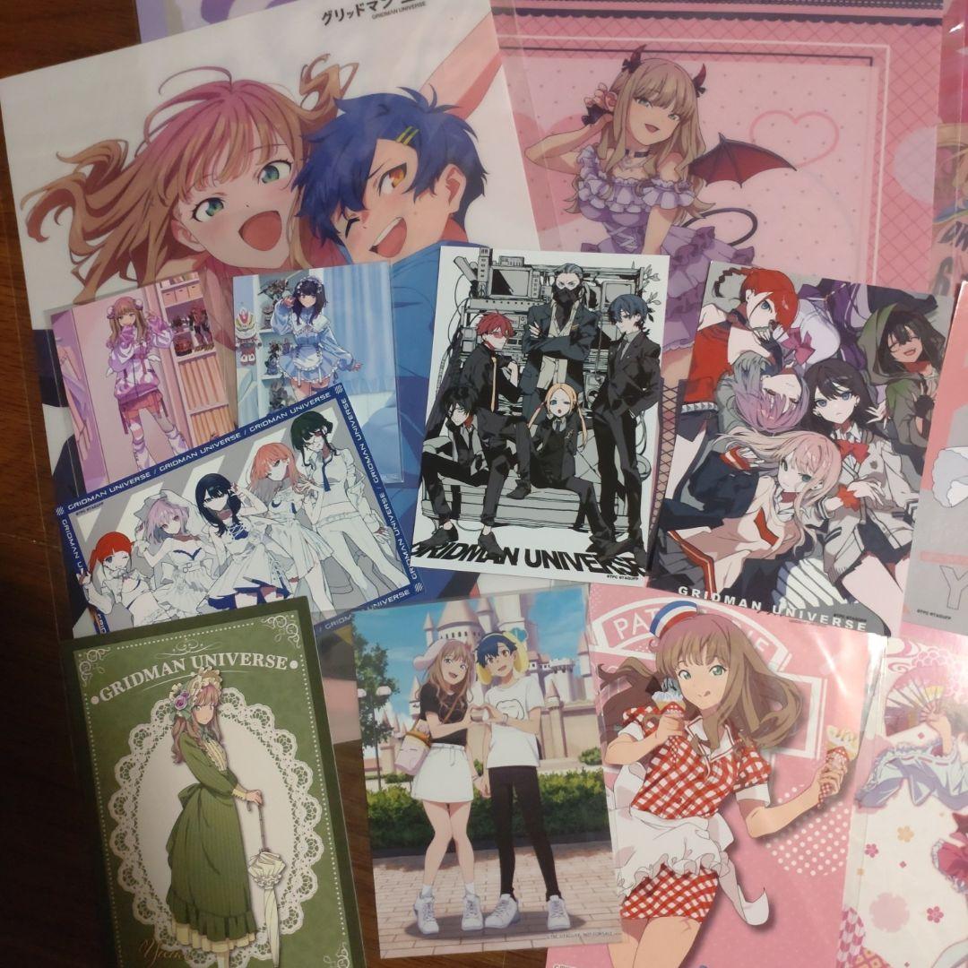 グリッドマン ユニバース クリアファイル・特典など 南夢芽 宝多六花 新条アカネ