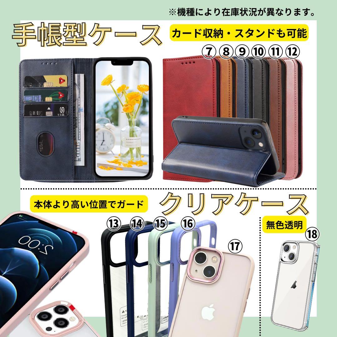 動作良好　100% iPhone 12 Pro 512 GB SIMフリー 本体