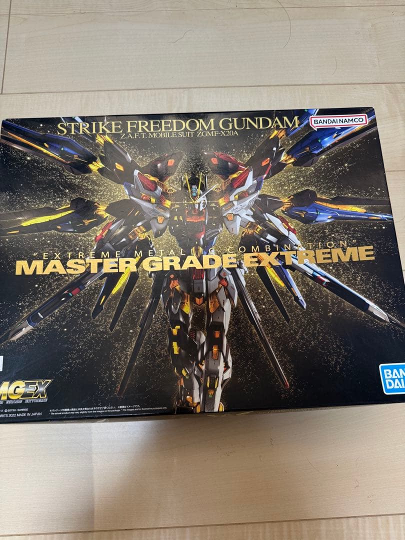 完成品全塗装MGEX ストライクフリーダムガンダム