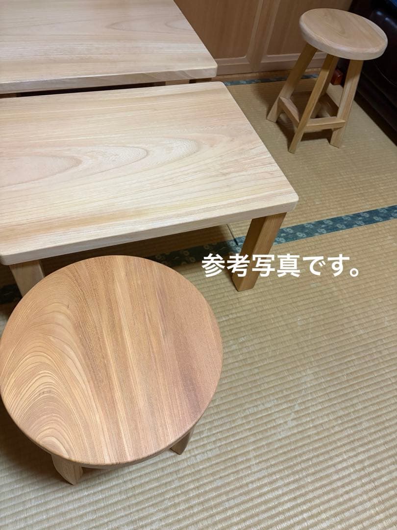 ソラチ様