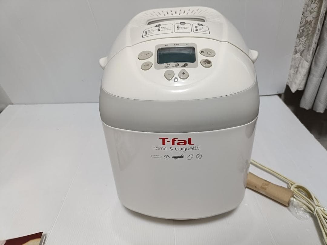 【美品】T-fal ホーム＆バゲット パン焼き機