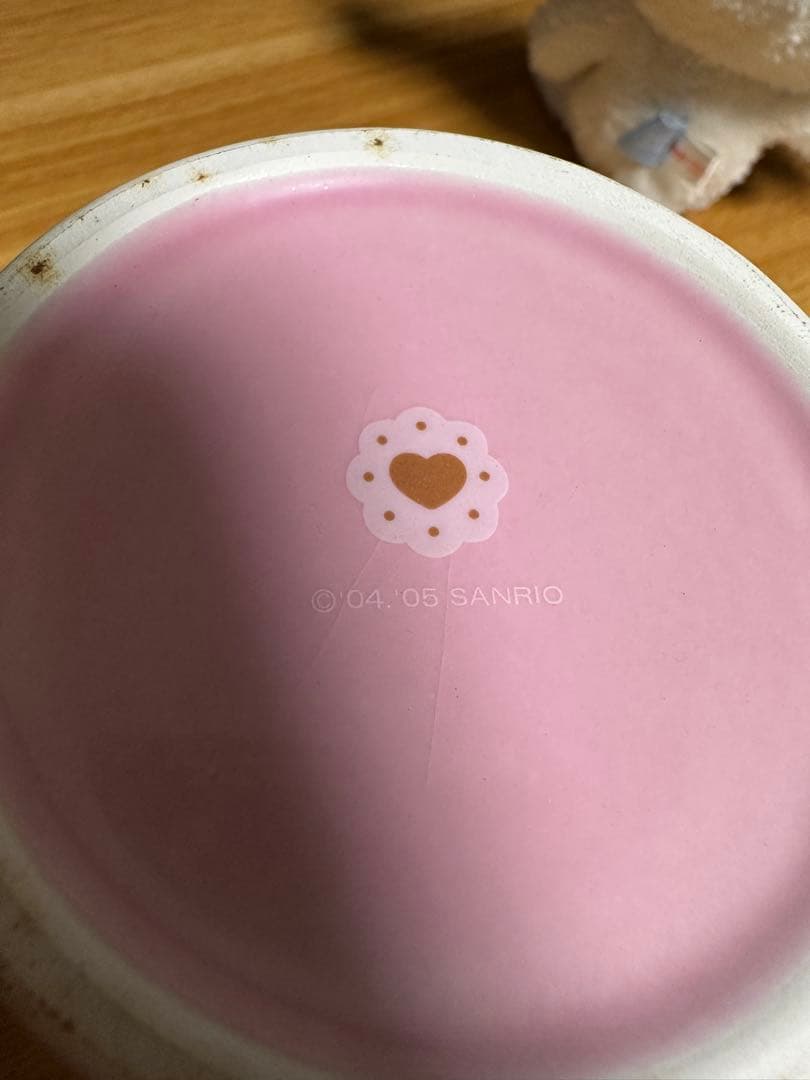 シュガーバニーズ マグカップ付 ぬいぐるみ 希少 しろうさ 当時品 2004年製