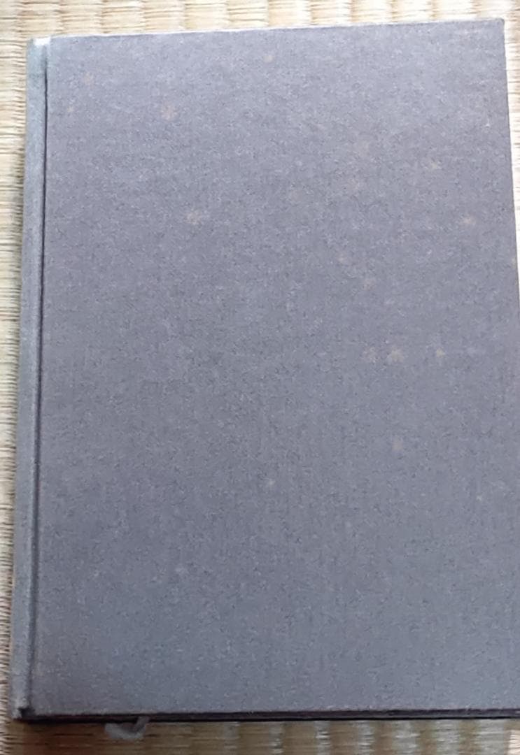 新潮社 安部公房全集001-010