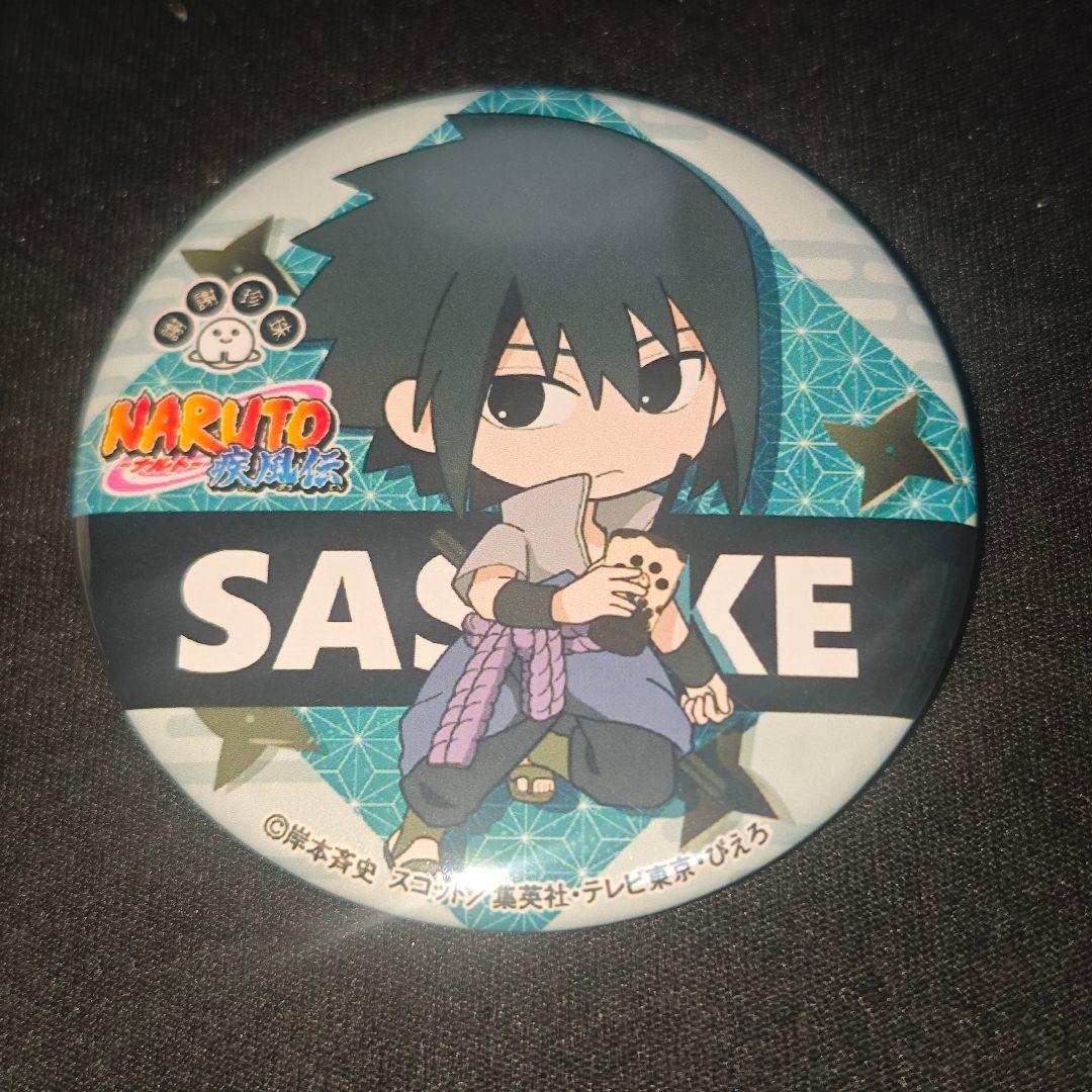 NARUTO 謝謝珍珠 うちはサスケ 缶バッジ