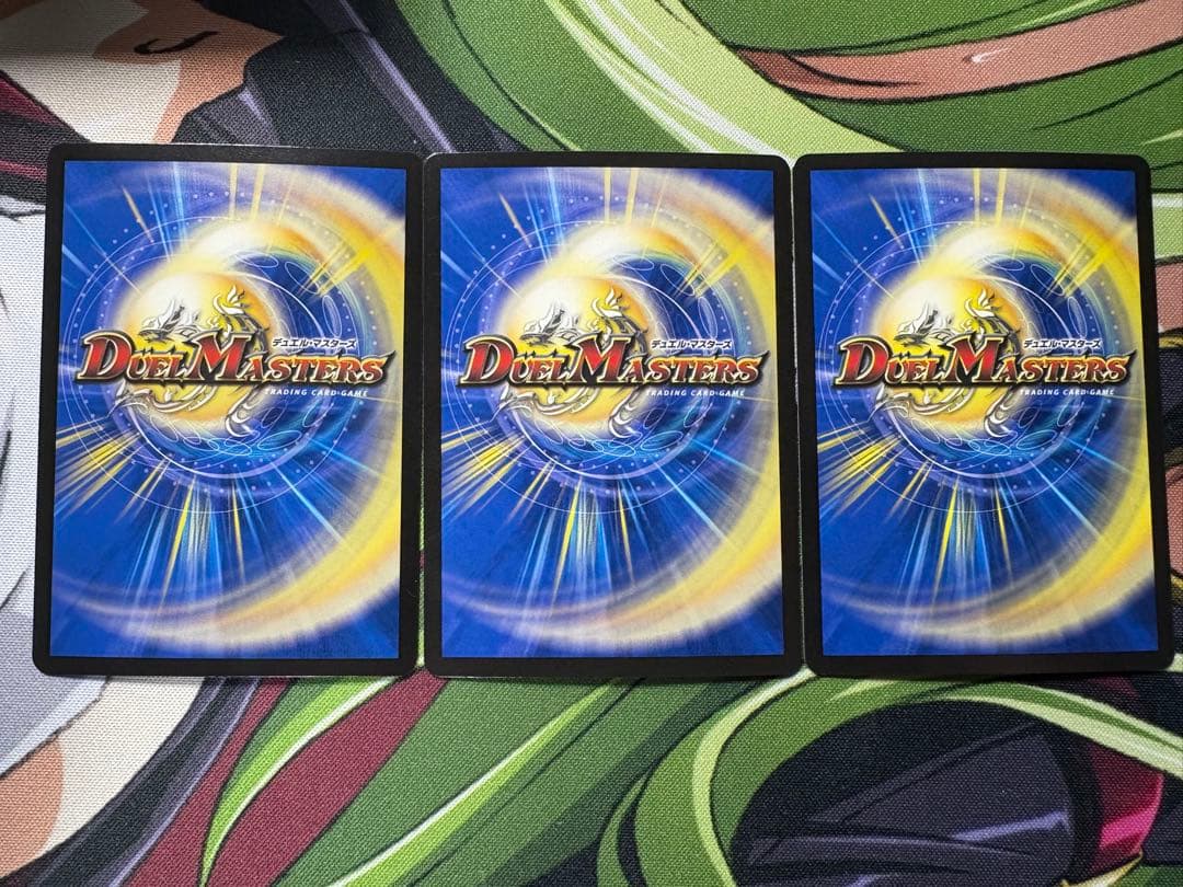 ppp 3枚　pp-p pp-「p」