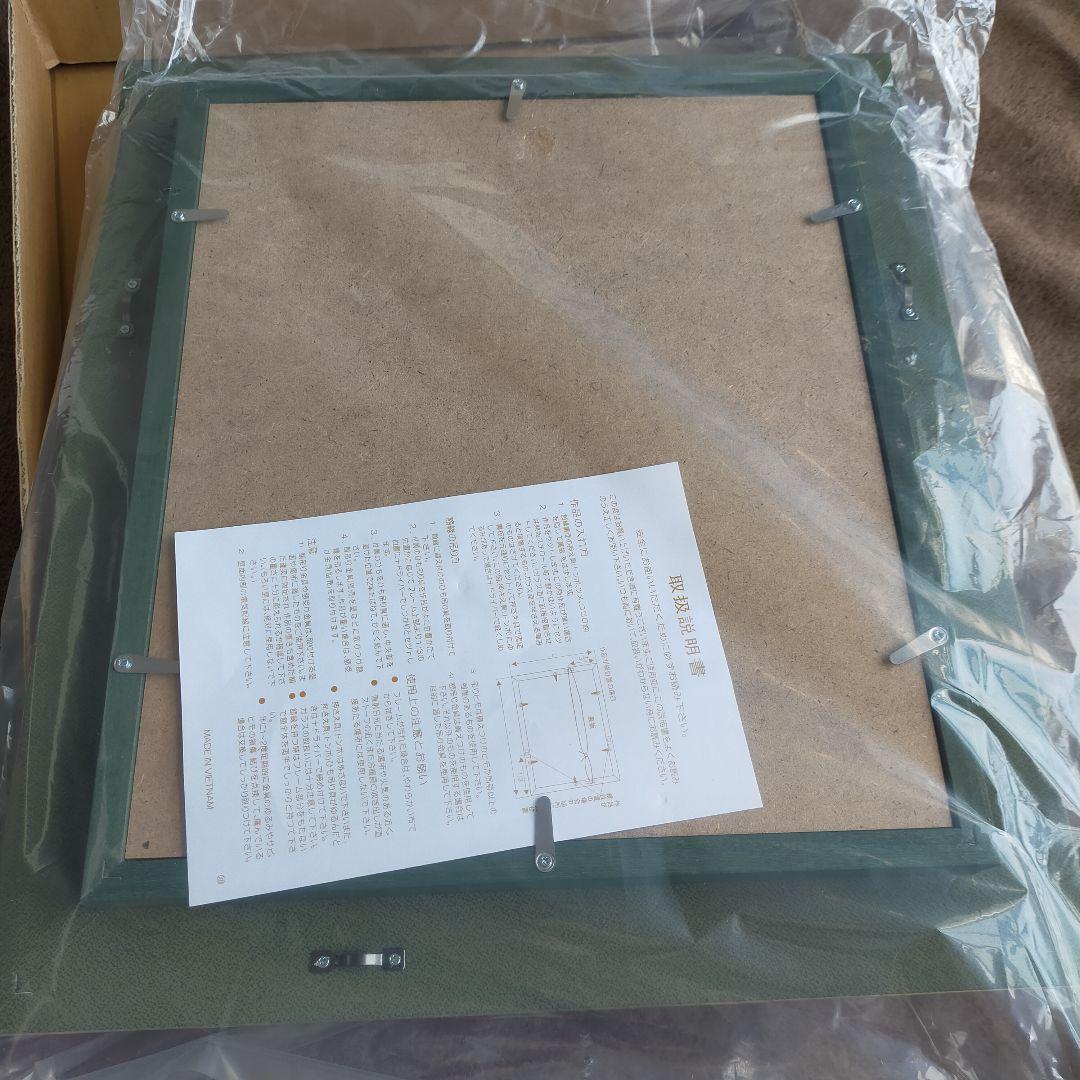 油絵用額縁　F3 UVカットアクリル　新品未使用