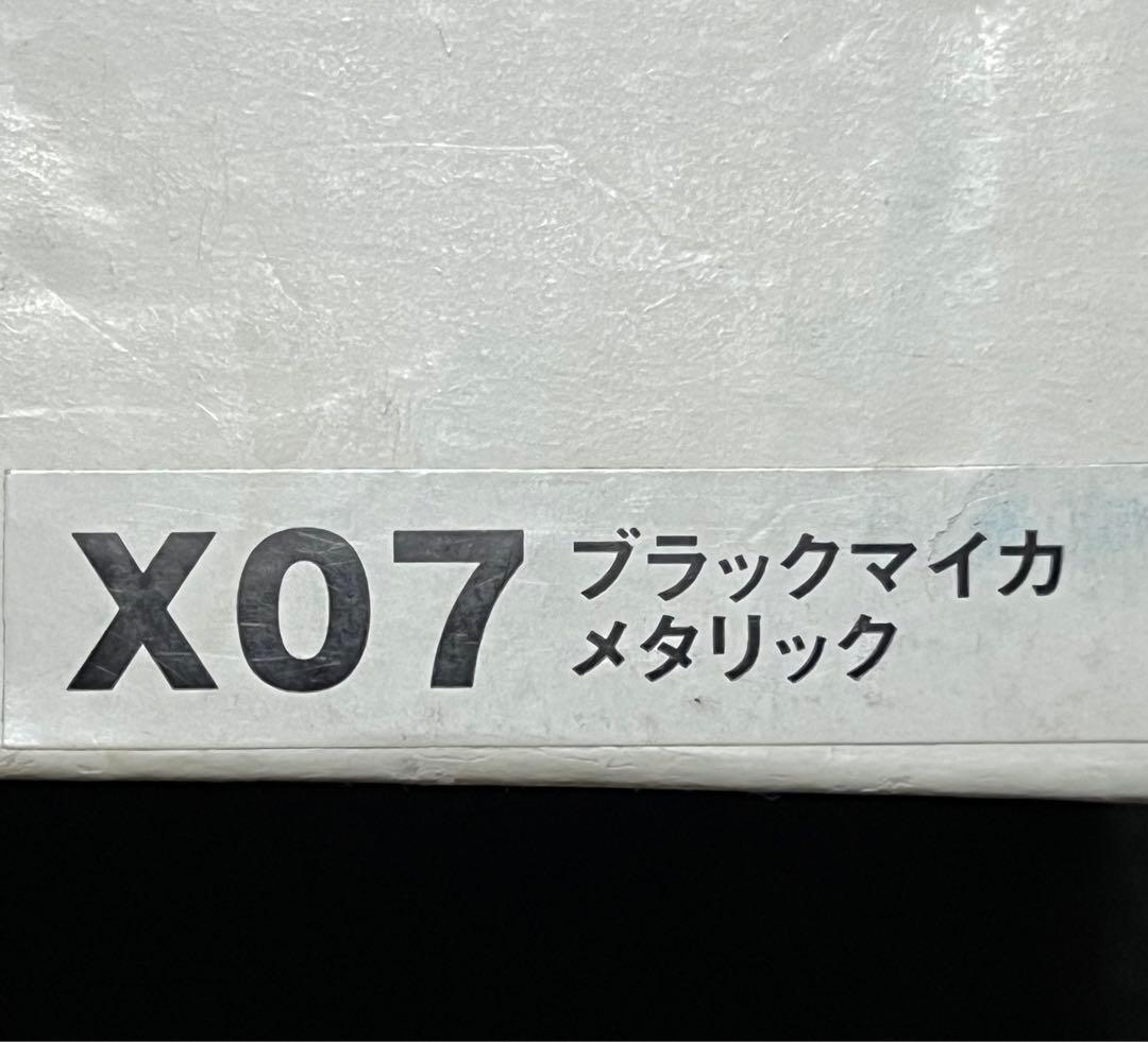1/24 カラーサンプル トヨタ bB ２代目 X07 ブラックマイカメタリック