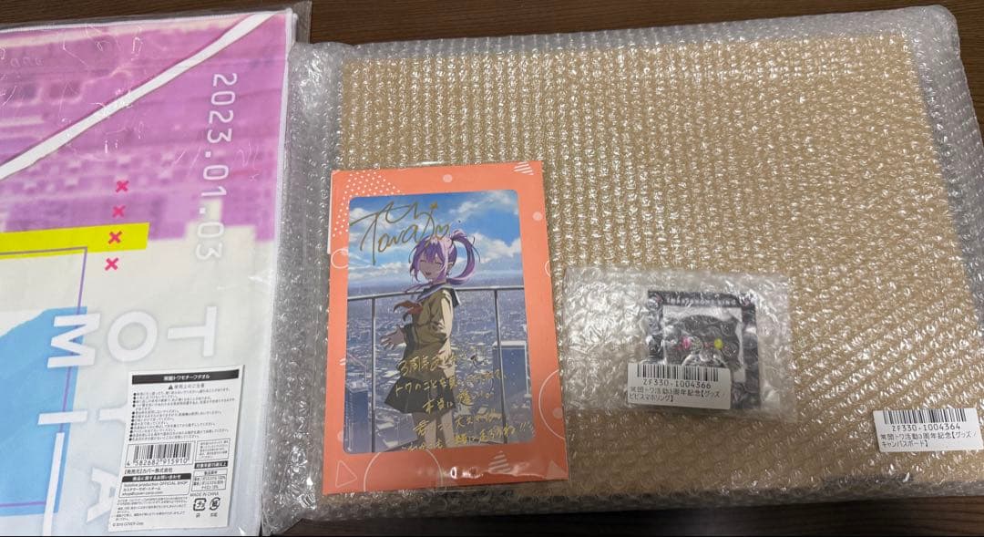 常闇トワ記念グッズまとめ