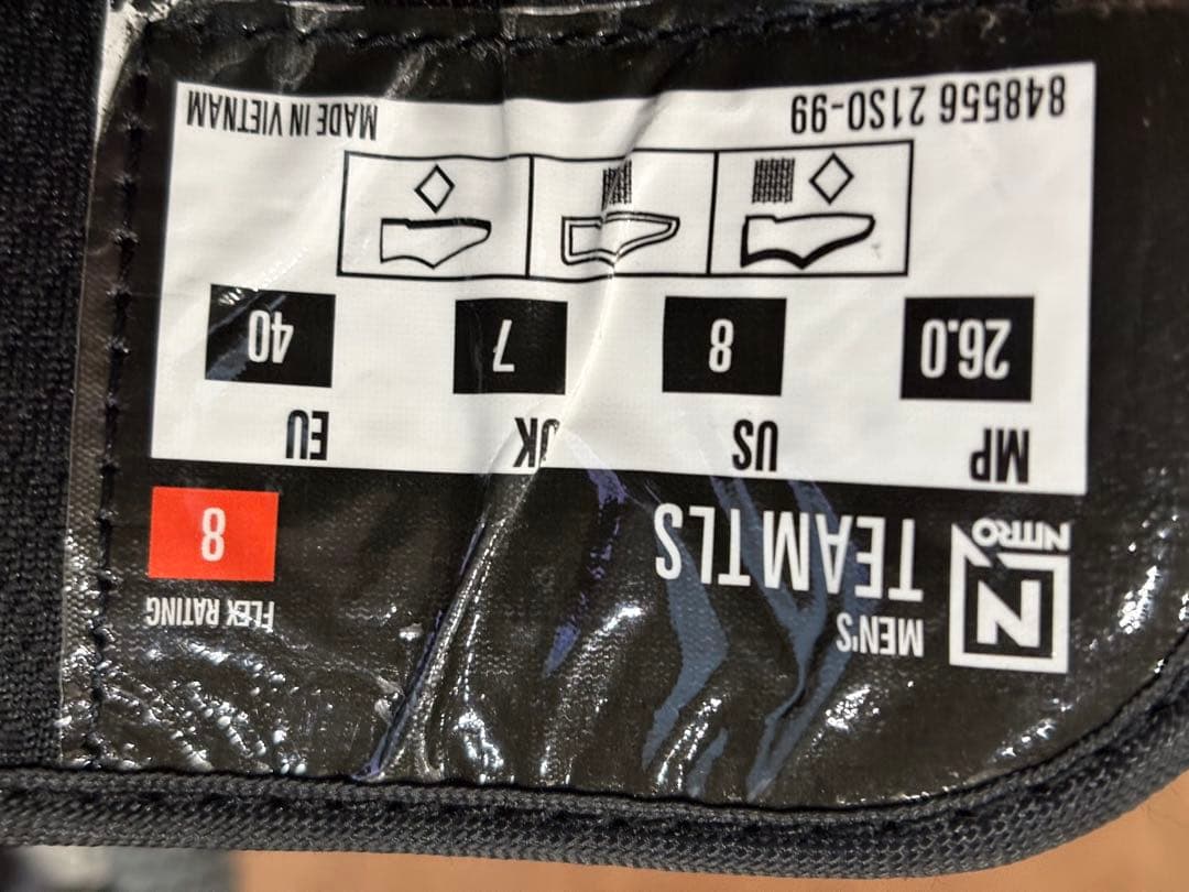 【本日中限定値引き】Nitro TEAM TLS（US8 / 26.0cm）