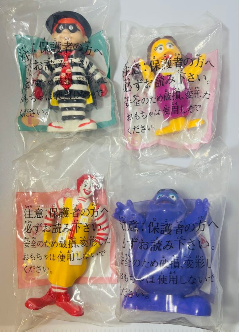 未開封 マクドナルド ハッピーセット 4体セット フルコンプ ドナルド