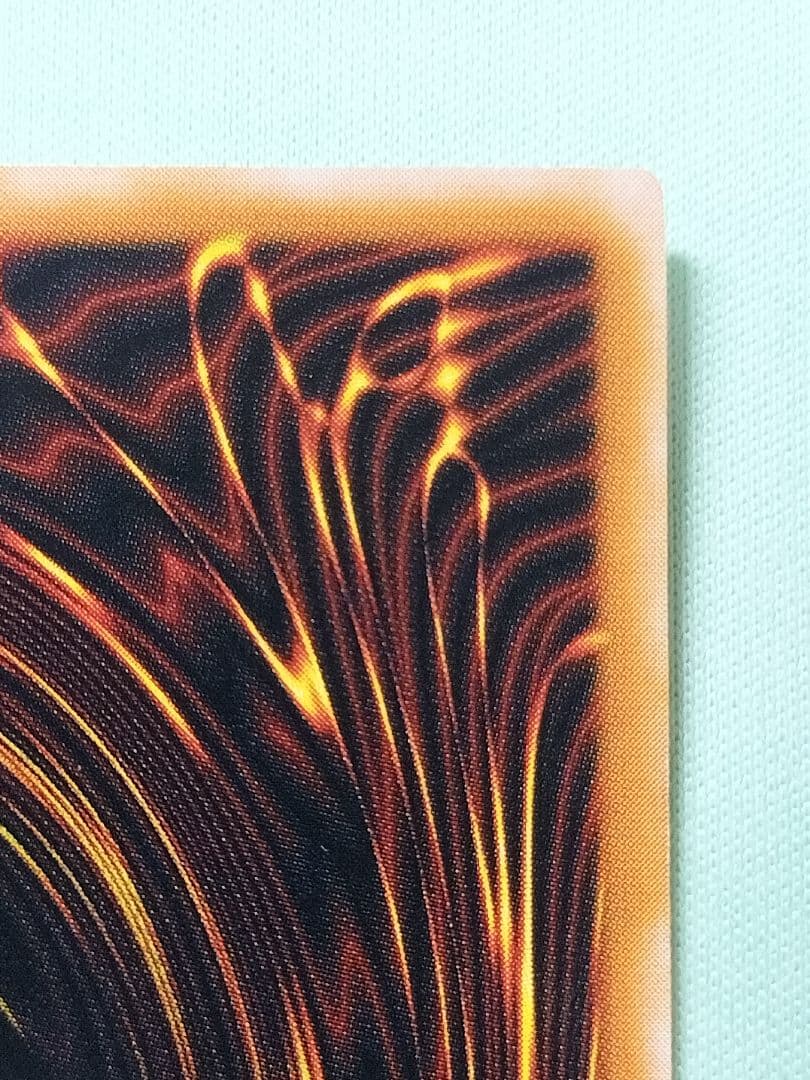 １軍コ『とても極美品』ダークネクロフィア　レリーフ