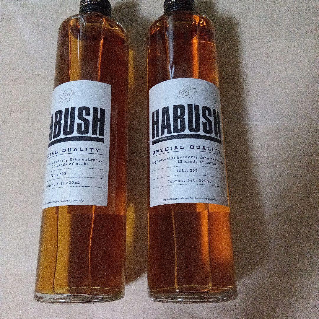 HABUSH 特別品質リキュール 500ml 35%