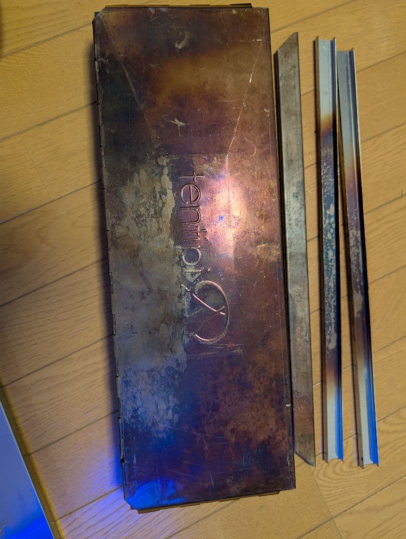 Tentipi Hekla Firebox Stand & ヘクラ 30 セット