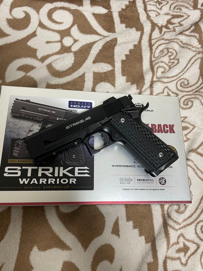 東京マルイ　STRIKE WARRIOR ガスガン