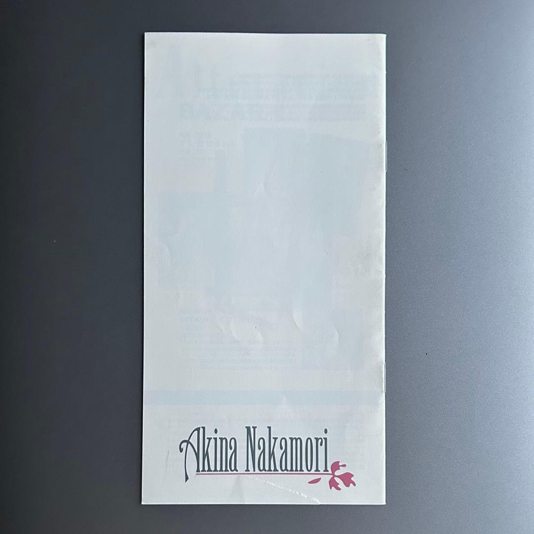 中森明菜　Alteracion vol.1〜7 ファンクラブ会報