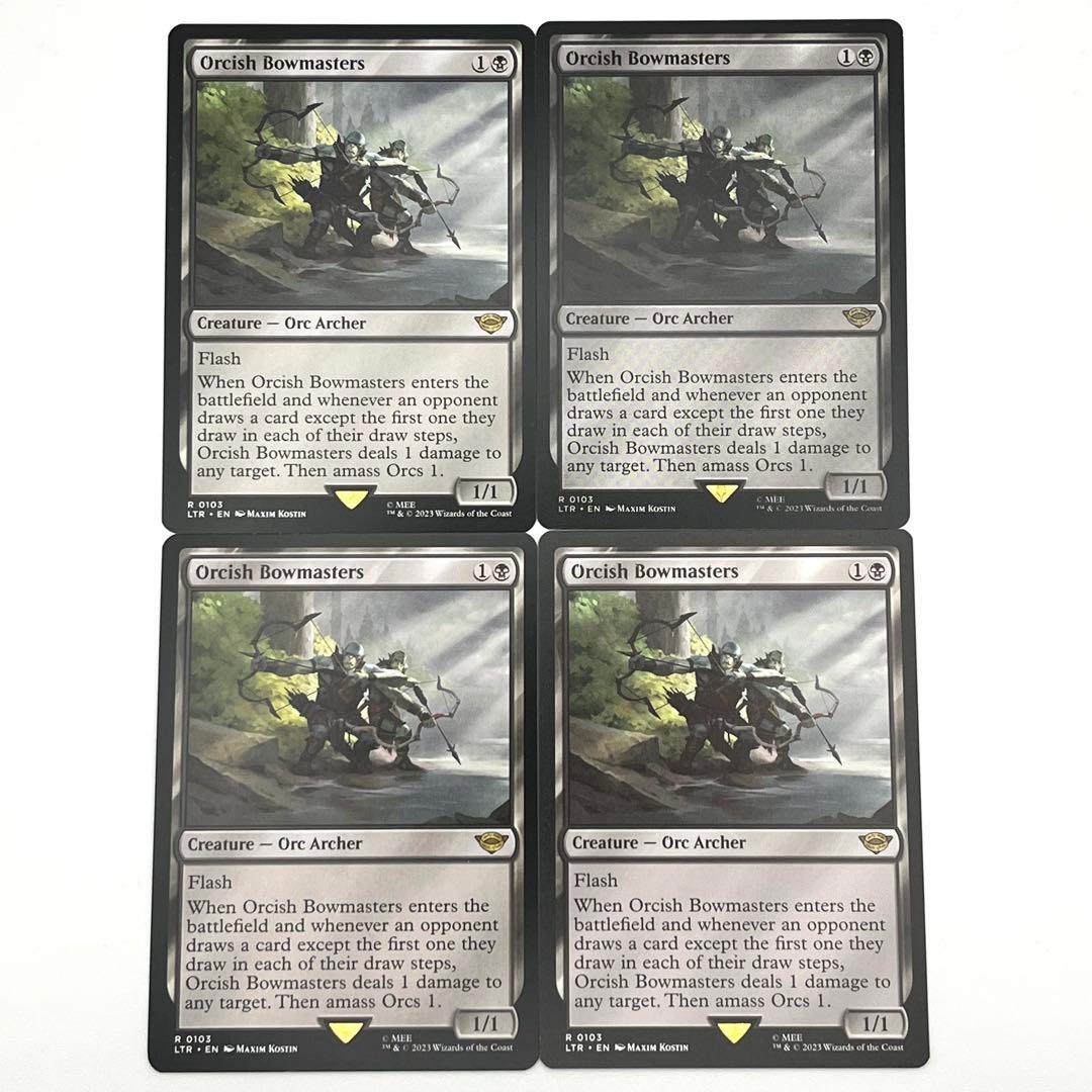 オークの弓使い　4枚セット 英語　MTG