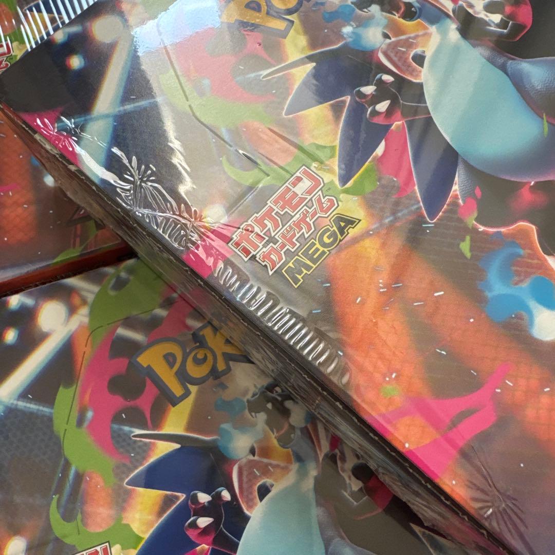 シュリンク付き！新品未開封⭐︎ポケモンカードインフェルノX ×5BOX