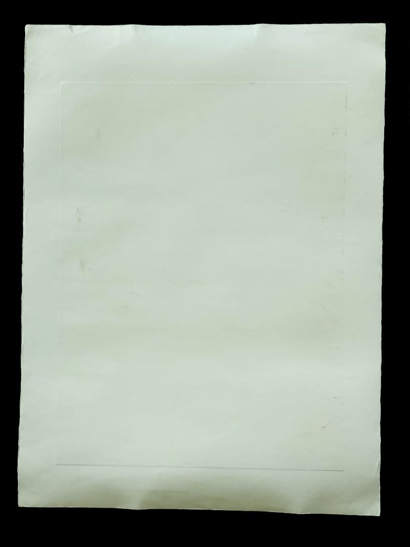 一原有徳　銅版画　EP 1978年 [DEN (2)] 59㎝x44.5cm