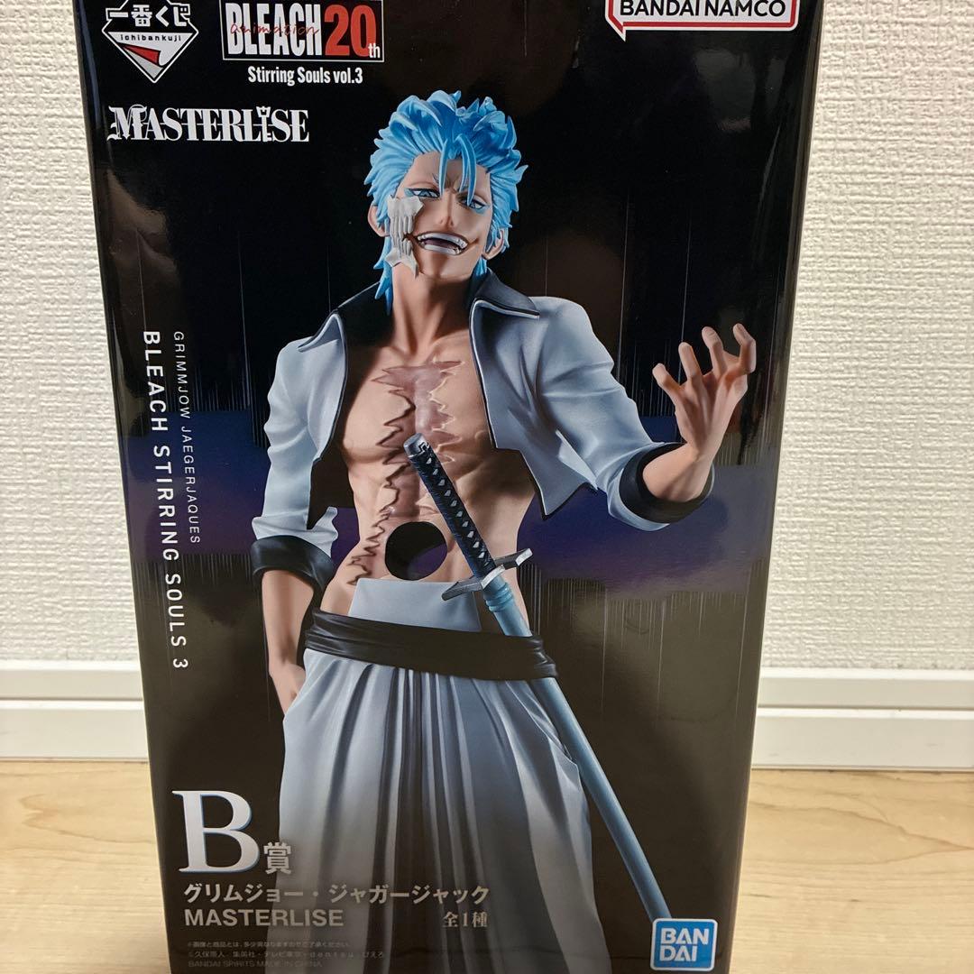 BLEACH vol.3 グリムジョー・ジャガージャック