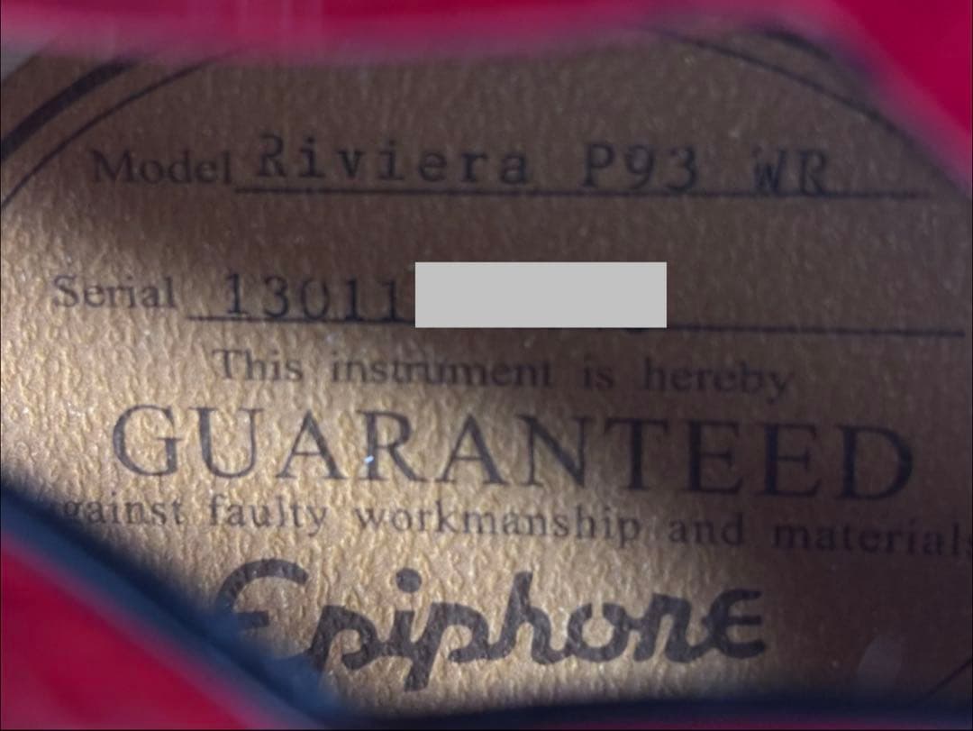 ギター Epiphone Riviera Custom P93