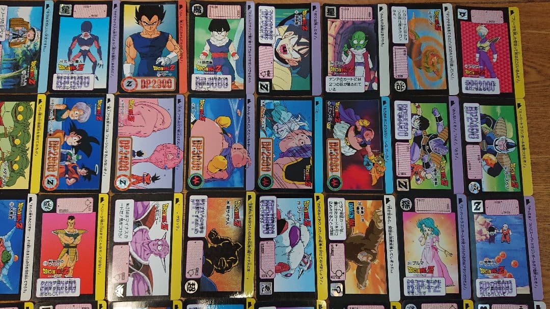 DRAGON BALL ドラゴンボールZ カードダスセット125枚
