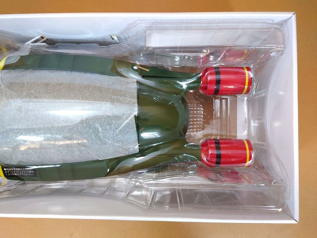 サンダーバード２号 1/144　TAKARA・トイザらス限定　コンテナ№３仕様