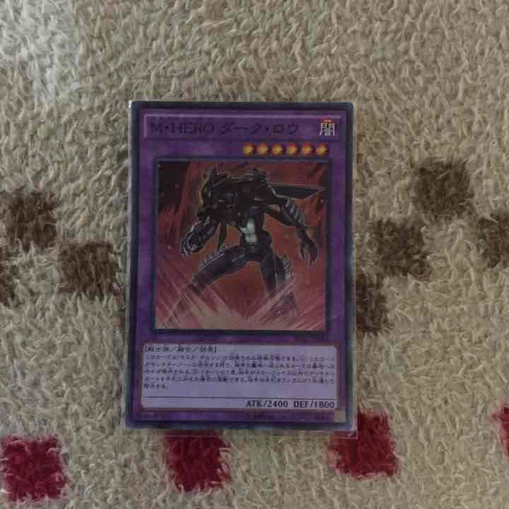 MHEROデッキ