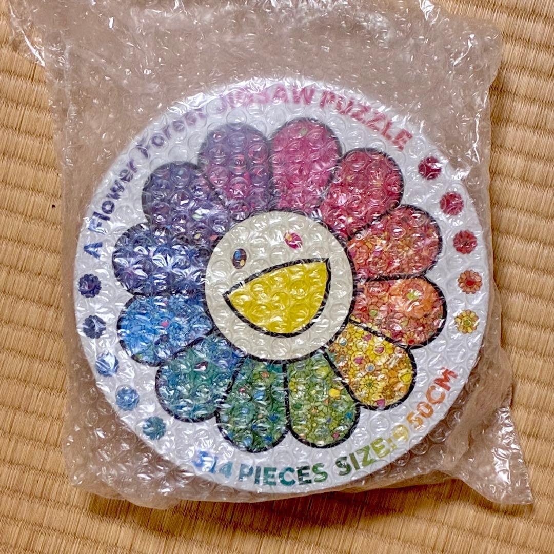 A Flower Forest Jigsaw Puzzle kaikai 村上隆