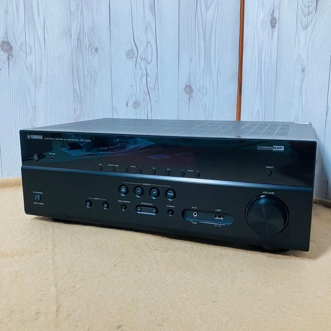 極美品 YAMAHA AVレシーバー RX-V385 ブラック ヤマハ 外箱付き