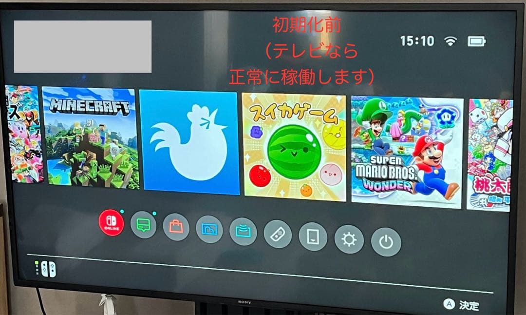 G*N様 【訳あり】Nintendo Switch 有機EL スカーレットバイオ