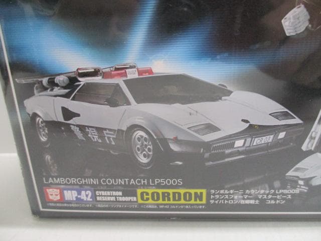 フィギュア　大量セット